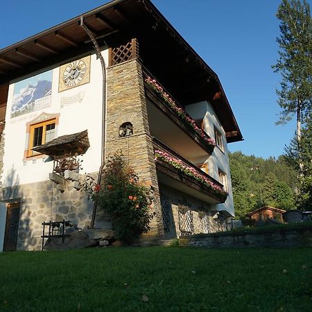 Apartment Lothse Shar Dölsach Pokój zdjęcie